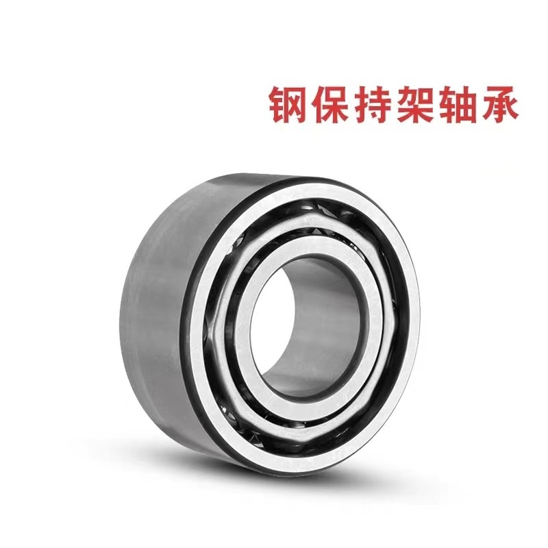 Doppelreihe 3309 Ein Winkelkontaktballlager mit offenen Dichtungen Typ 45X100x39.7Mm für die Maschine