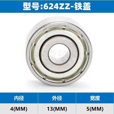 1-2mm Bohrgröße Miniaturkugellager 624-2RZ ZZ für hohe Temperatur und lange Lebensdauer